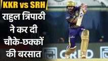 SRH vs KKR, IPL 2021 : Rahul Tripathi completes 1000 runs in IPL with fifty vs SRH| Oneindia Sports