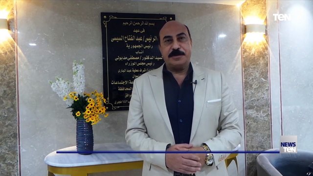 محافظ أسوان لـTeN: توافر السلع الغذائية بأرصدة كافية استعدادا لشهر رمضان