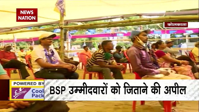 Battle of Bengal : Home Minister Amit Shah addresses rally in Basirhat