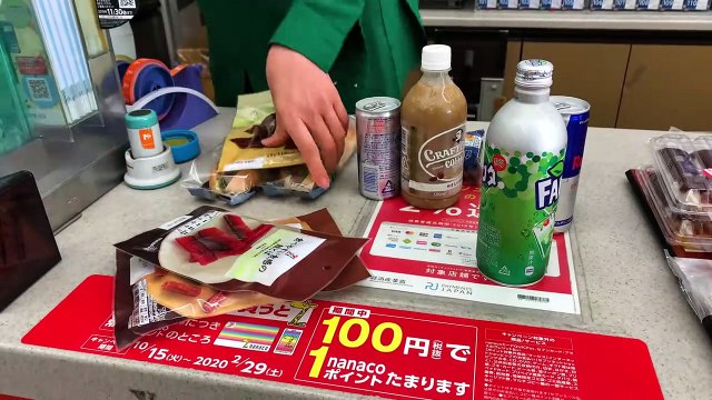 Visiting The Campsites From Yuru Camp In Real Life!