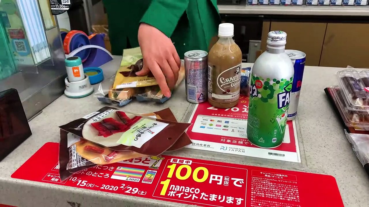 Visiting The Campsites From Yuru Camp In Real Life!