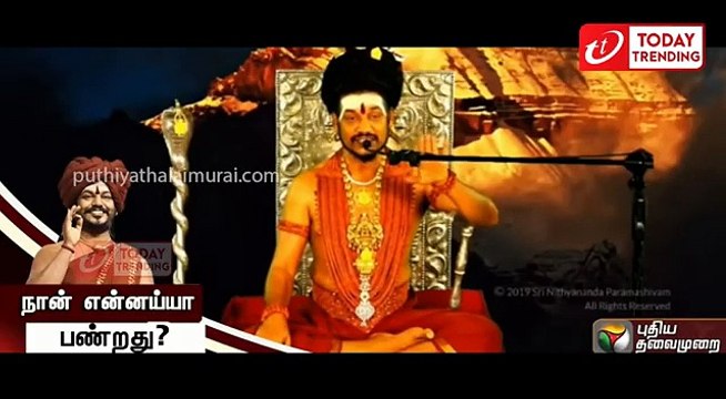 Nithyananda Latest Tamil Troll Videos _ Nithyananda Funny Videos _ Nithyananda Funny Videos(360P)_1