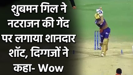 IPL 2021 SRH vs KKR: Shubman gill hits massive six of T natrajan bowling | वनइंडिया हिंदी