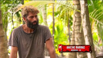 Survivor: Η νέα «επίθεση» του Αλέξη κατά του Τζέιμς -«Είναι ύπουλος και επικίνδυνος»!