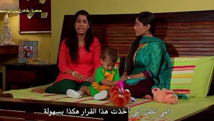 مسلسل نافيا مترجم حلقة 156
