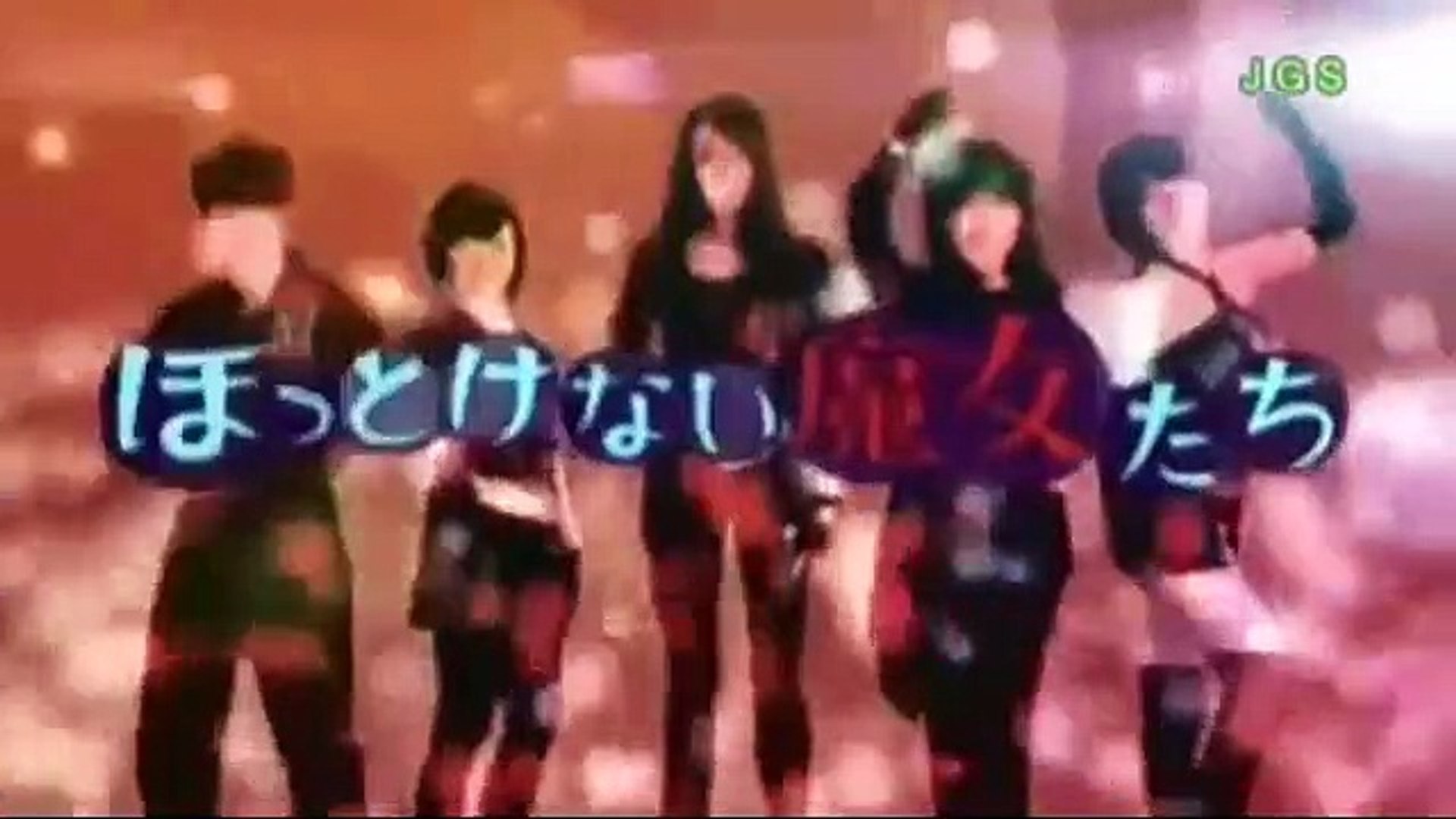 Hottokenai Majotachi ほっとけない魔女たち English Subtitles E Video Dailymotion