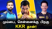 KKR became 3rd Team after MI, CSK to Win 100 matches in IPL |Oneindia Tamil