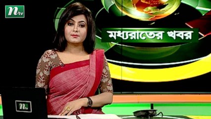 NTV Moddhoa Raater Khobor | 12 April 2021