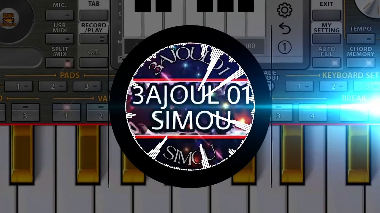 FRERES BOUCHNAK : (EL GHORBA) COVER BY SIMOU