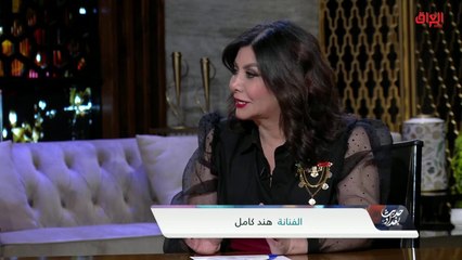 الفنانة هند كامل ومسلسل أم بديلة اللي ينتظر الكل في رمضان