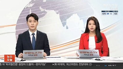 권익위, 한센인마을 82곳 석면건축물 현황 조사
