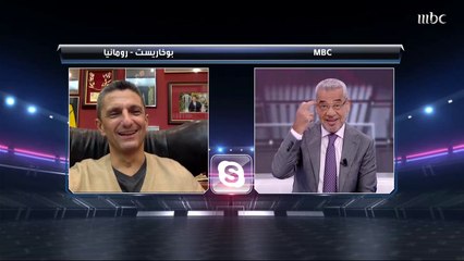 لوشيسكو يكشف عن المحطة الأجمل في حياته: فترة الهلال كانت مذهلة بحق