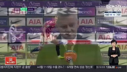 "내 아들이면 음식 안 줘" vs "더 나은 아버지 있어 다행"