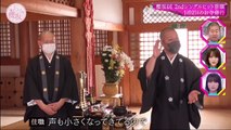 無料 バラエティー 番組 動画  -  欅って、書けない    動画 9tsu   2021年4月11日