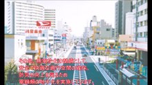 「大宮国道事務所の事業概要」 ②  真田 晃宏 国土交通省 関東地方整備局 大宮国道事務所長