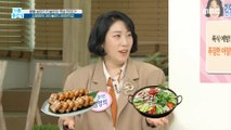 [HEALTHY] Comedian Kim Young-hee's secret to losing weight!, 기분 좋은 날 210412