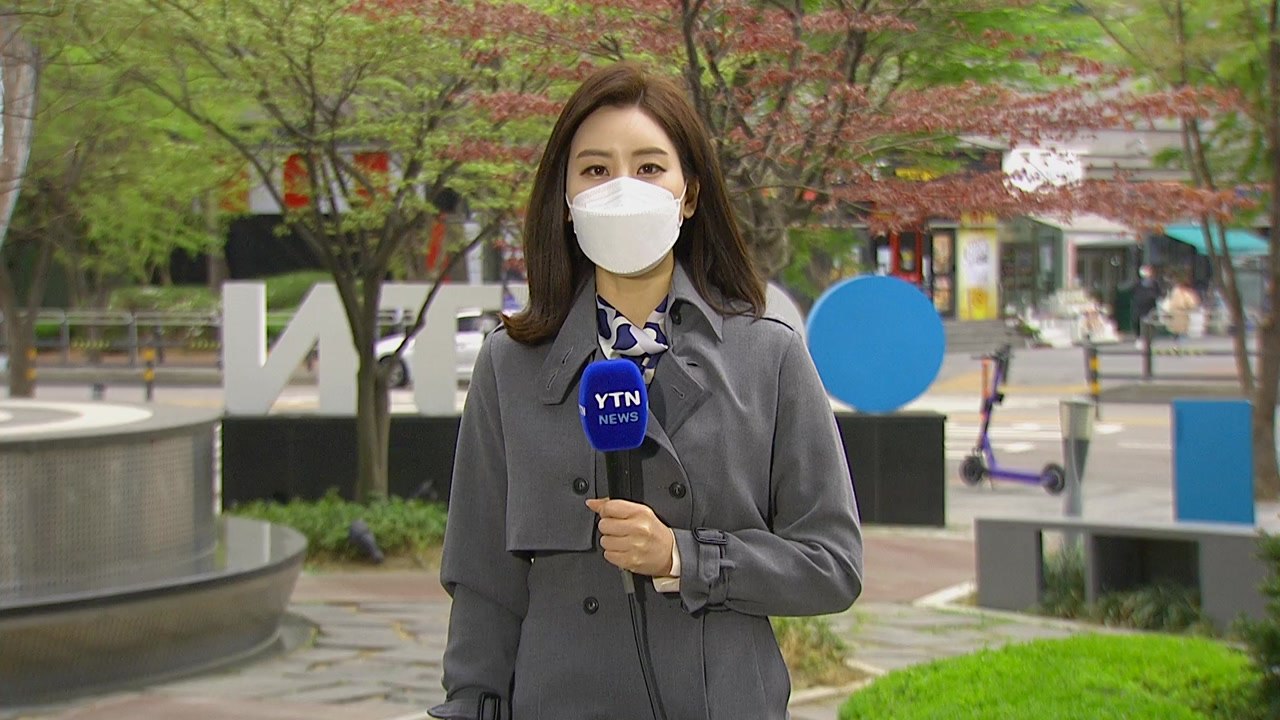 [날씨] 내륙 봄비, 남해안 호우...강풍 불며 '쌀쌀' / YTN