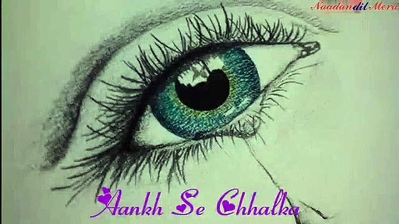 Akh  se chalka asu