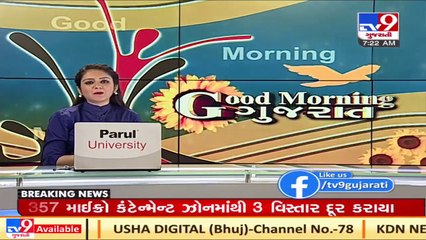 Ahmedabad Municipal Corporation fails to tackle Covid-19 situation in the city _ TV9News