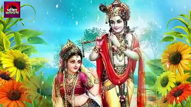 Sanwali Surat Pe Dil Mohan By Ravi Raj- एक ऐसा भजन जिसे सुनकर दिल खुश हो जाये