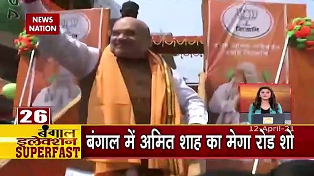 Taza Hai Tez Hai: Watch latest and trending news of the day