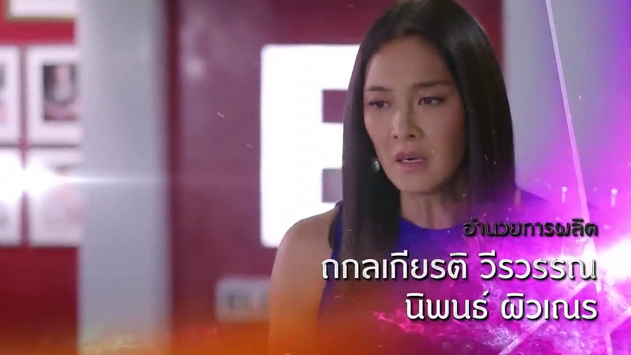 Cuộc chiến của những ngôi sao tập 4 phim thái lan lồng tiếng trọn Bộ
