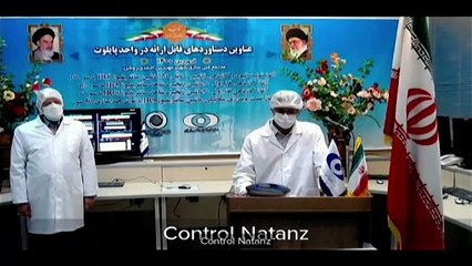 Иран отомстит Израилю за атаку в Натанзе