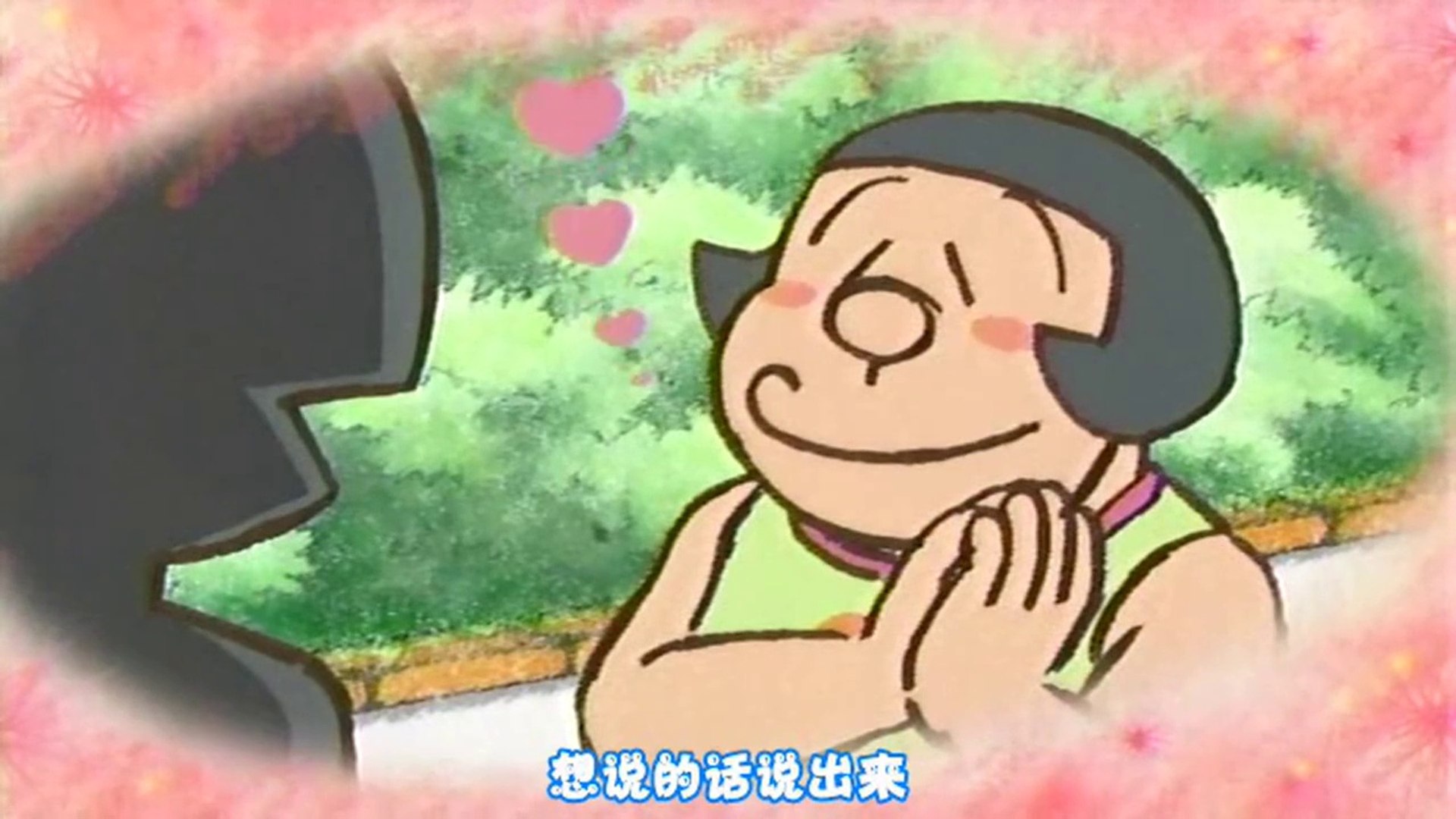050話哭泣的小珠／小珠的新漫畫(小珠的漫畫新作)【泣くなジャイ