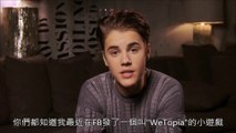 【字幕】WeTopia  Justin Bieber Intros Gifted Haitian Talent 2012.03