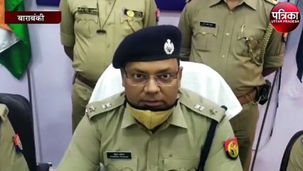 बाराबंकी पुलिस ने करोड़ं की मार्फीन के साथ एक को दबोचा