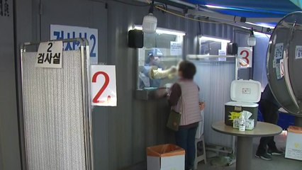 [더뉴스] AZ 백신 접종 재개...'서울형 거리두기' 논란 / YTN