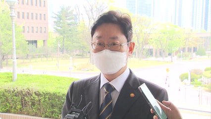 박범계 "검찰총장 후보 추천, 고려할 요소 많아" / YTN