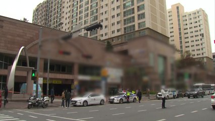 남양주 주상복합건물 화재 합동감식 돌입..."소방 설비 작동 여부 등 확인" / YTN