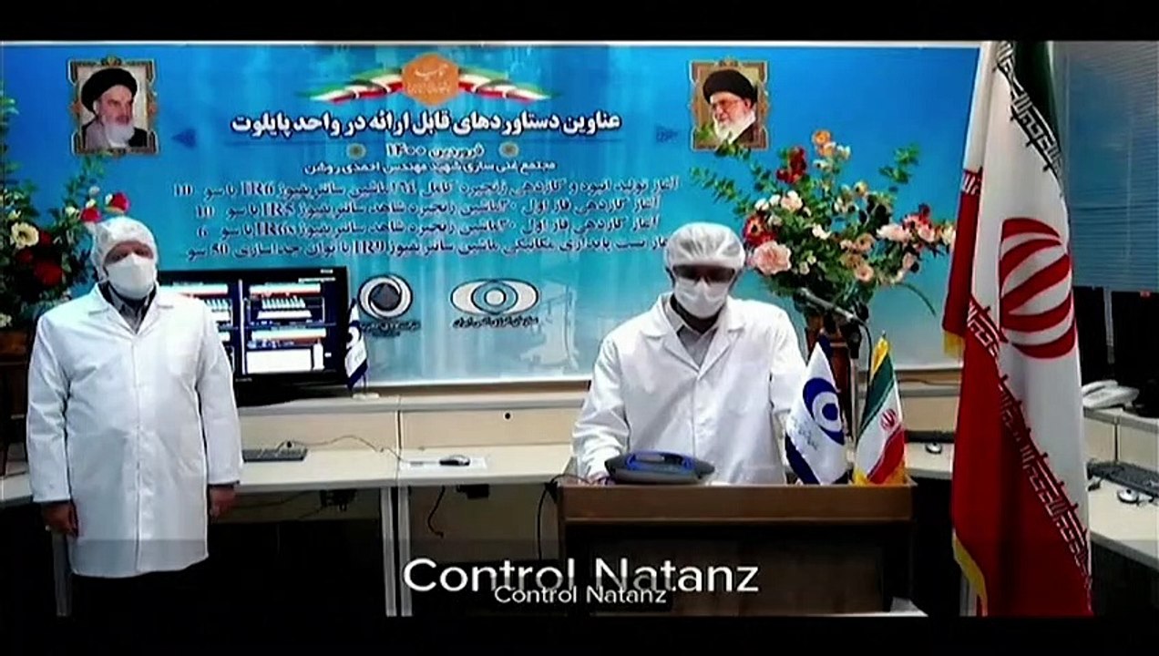 "Τρομοκρατική" η επίθεση στις πυρηνικές εγκατασ...