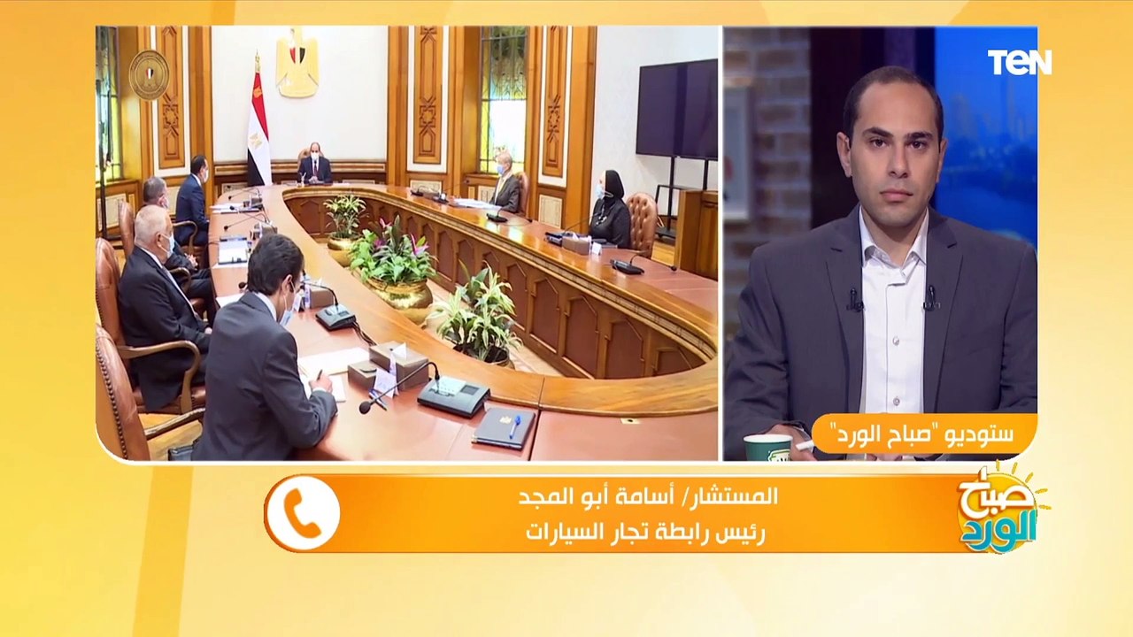 "رابطة تجار السيارات": تصينع السيارة الكهربائية تنقلنا نقلة كبيرة و50% منها صناعة مصرية