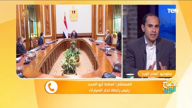 هل مصر جاهزة للسيارات الكهربائية من محطات شحن وبينة تحتية؟.. رئيس رابطة تجار السيارات يجيب