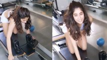 Jhanvi Kapoor ने Gym में बेसुरी आवाज में गाया Sheela Ki Jawani, बदल डाला गाने का सुर | FilmiBeat