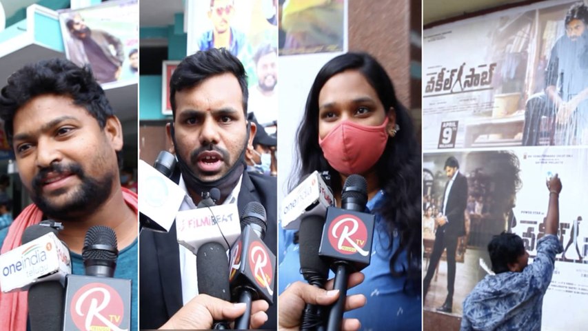 Vakeel saab 3 days collections: 100కోట్లకు చేరువలో పవర్ స్టార్