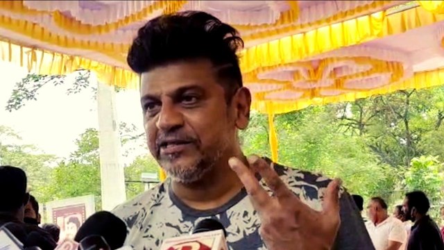 Shivarajkumar : ಒಂದು ವರ್ಷ ಕಷ್ಟ ಪಟ್ಟಿದ್ದು ಸಾಕು ಮತ್ತೆ ಲಾಕ್ ಡೌನ್ ಆಗೋದು ಬೇಡ | Filmibeat Kannada
