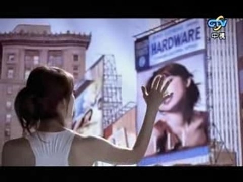 Chiling Lin - Chicken Essence