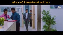 Changed look of Ajay Devgan Scene | Dil Toh Baccha Hai Ji (2011) | Ajay Devgan |  Emraan Hashmi |  Omi Vaidya |  Shazahn Padamsee | Shruti Haasan |  Shraddha Das | Bollywood Movie Scene