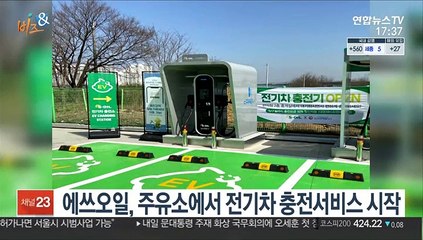 [비즈&] 한화투자, 종소세·해외주식 양도세 신고 대행 서비스 外