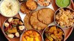 Chaitra Navratri 2021: चैत्र नवरात्रि व्रत में क्या क्या खा सकते है | Navratri Vrat Food | Boldsky