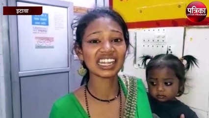 इटावा में दिल्ली-हावड़ा रेल मार्ग पर भरा पानी