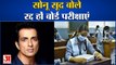 Sonu Sood ने Offline Board Exam Cancel करने की अपील की, Raveena Tandon ने भी किया समर्थन