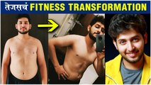 Tejas Barve's FAT to FIT Transformation After Lockdown | Fitness Transformation | Mrs. Mukhyamantri