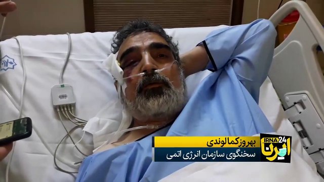 İran Nükleer Enerji Kurumu Sözcüsü Kemalvendi'den direniş mesajı