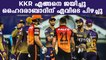 3 Key Factors Behind KKR's Win Vs SRH | Oneindia Malayalam