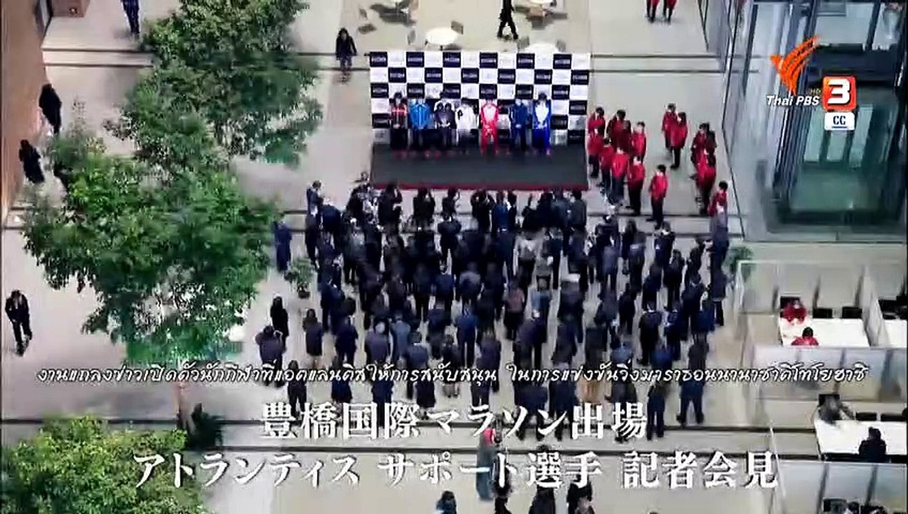 วิ่งสุดใจไปสุดฝัน ตอนที่ 11-001