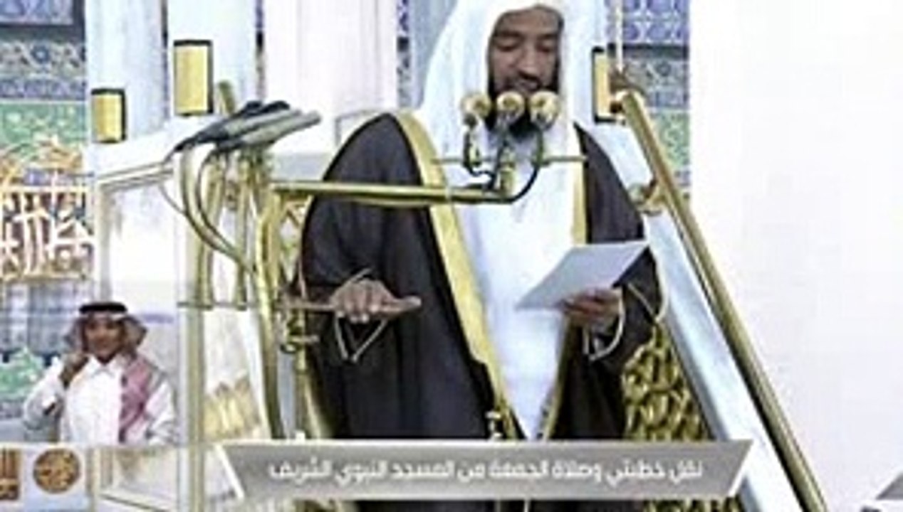 خطبة الجمعة ، المسجد النبوي , 27 شعبان 1442هـ ,9/4/2021, عبدالله البعيجان